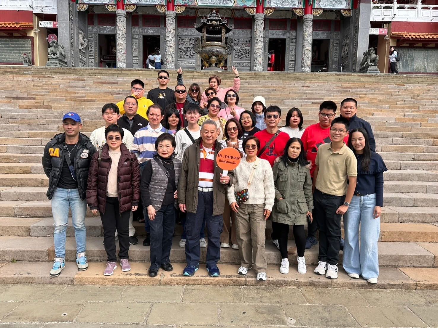 ทัวร์ไต้หวันปีใหม่ Countdown 5 วัน 4 คืน สายการบิน EVA AIR (BR)