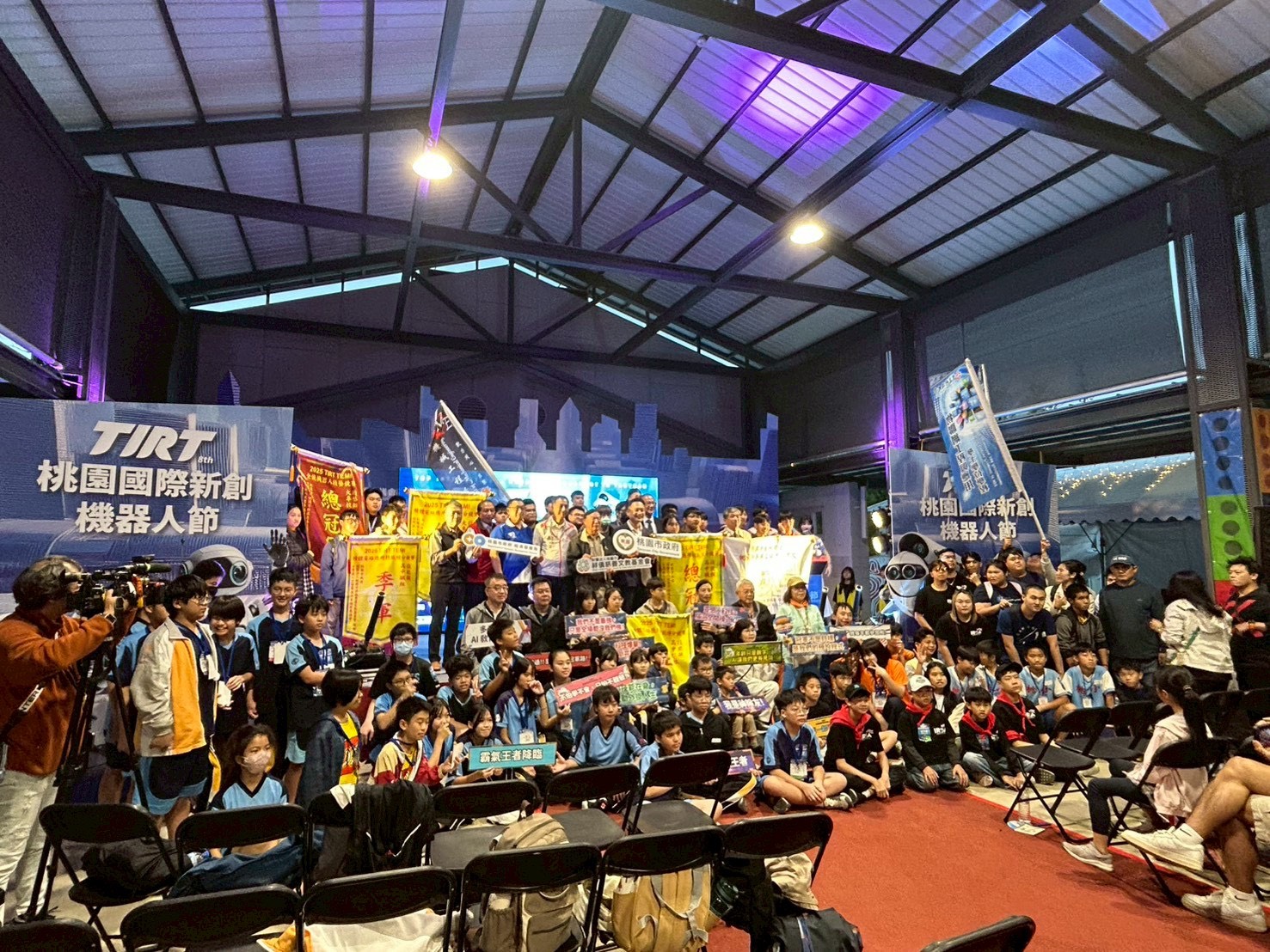 ทัวร์ไต้หวัน การแข่งขัน TIRT 2025  วันที่ 31 ต.ค. - 3 พ.ย. 2568