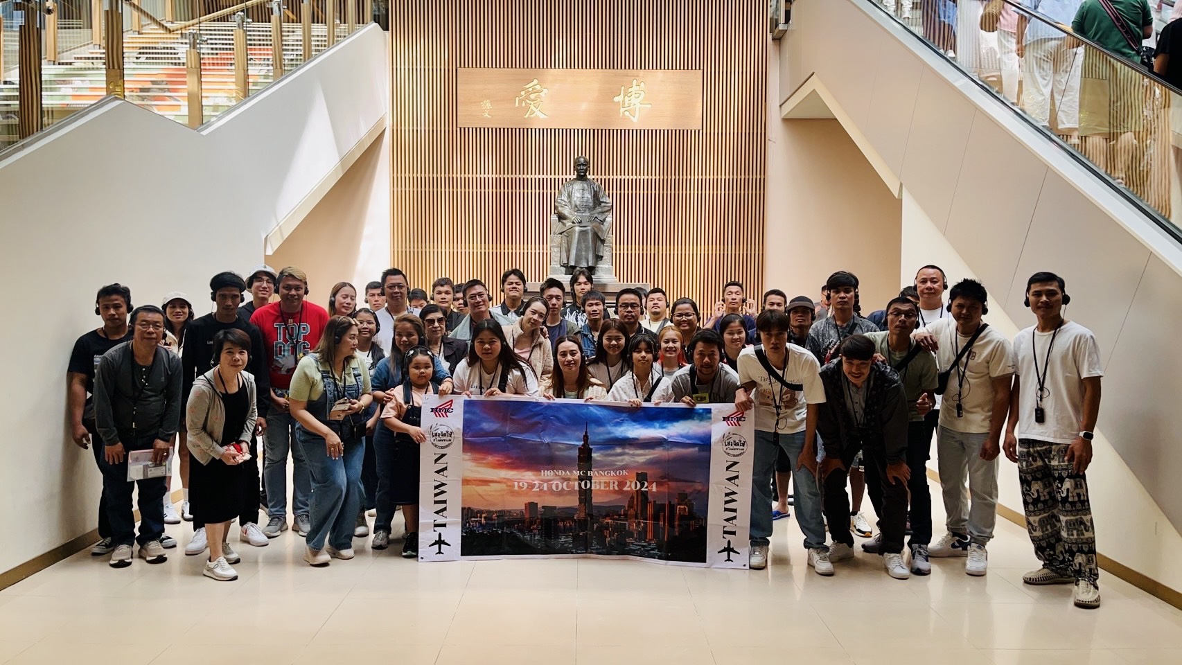 ทัวร์ไต้หวัน อาลีซาน วันที่ 19-24 ตุลาคม  สายการบิน CHINA AIRLINES