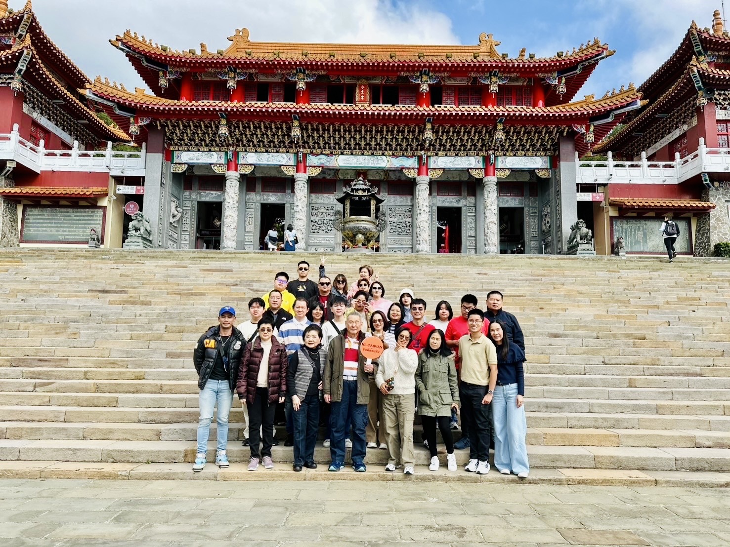 ทัวร์ไต้หวันปีใหม่ Countdown 5 วัน 4 คืน สายการบิน EVA AIR (BR)