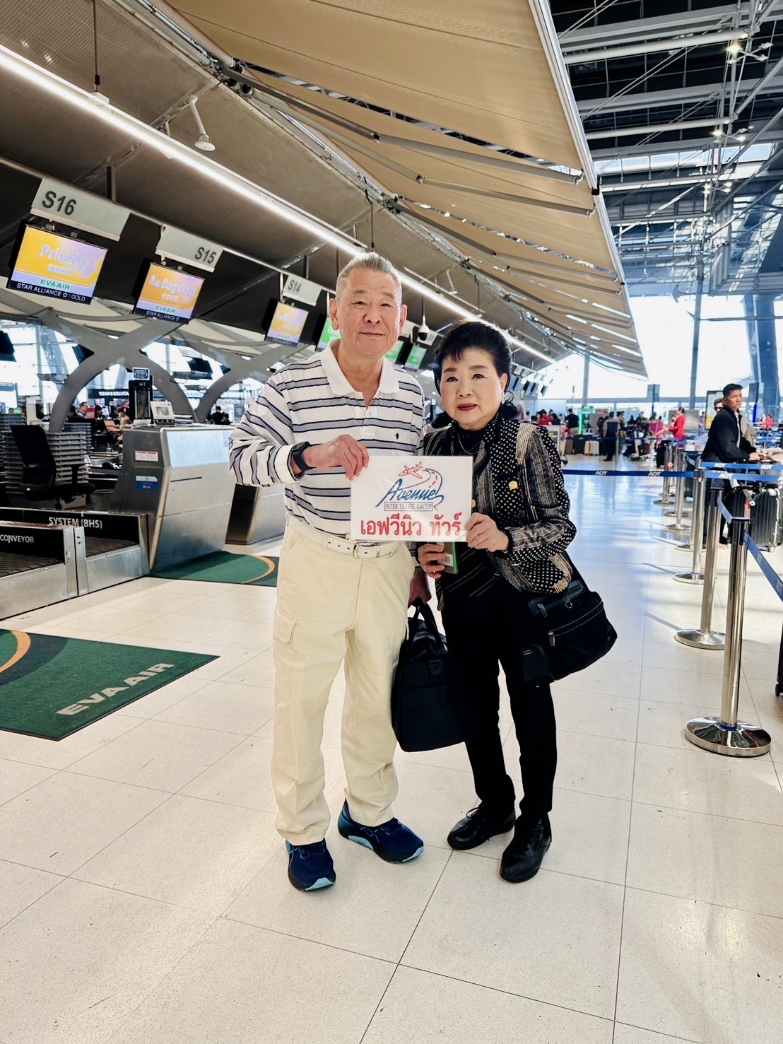 ทัวร์ไต้หวันปีใหม่ Countdown 5 วัน 4 คืน สายการบิน EVA AIR (BR)