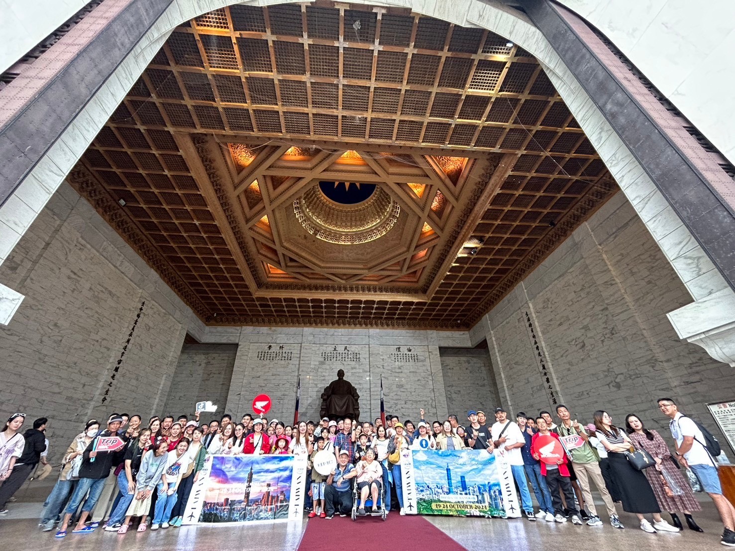 ทัวร์ไต้หวัน อาลีซาน วันที่ 19-24 ตุลาคม  สายการบิน CHINA AIRLINES