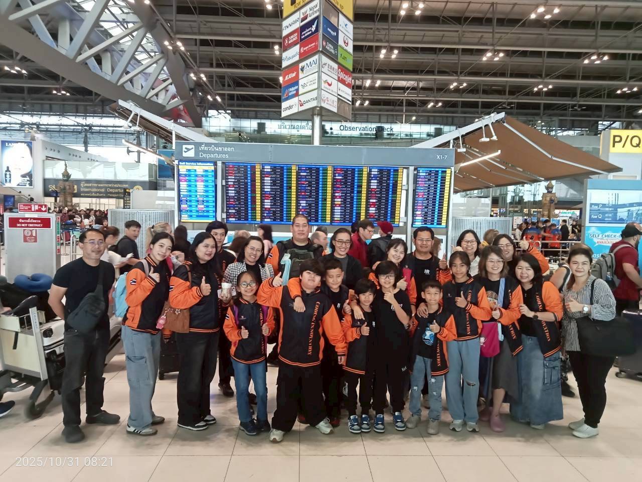 ทัวร์ไต้หวัน การแข่งขัน TIRT 2025  วันที่ 31 ต.ค. - 3 พ.ย. 2568