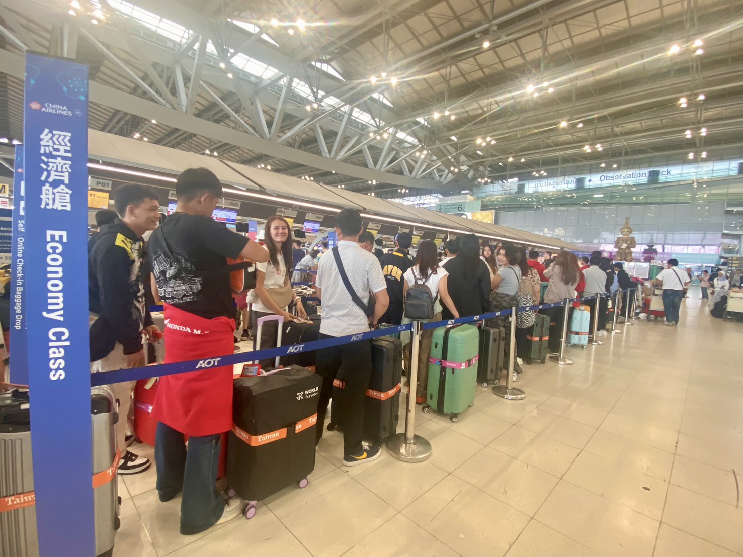 ทัวร์ไต้หวัน อาลีซาน วันที่ 19-24 ตุลาคม  สายการบิน CHINA AIRLINES