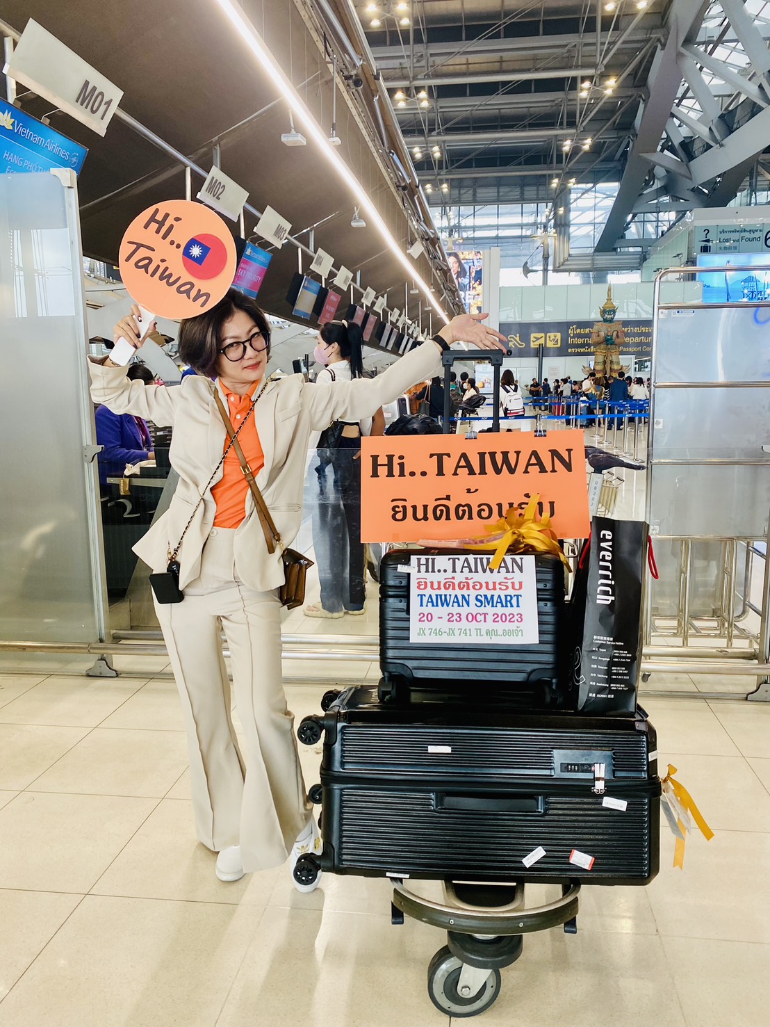 ทัวร์ไต้หวัน TAIWAN SMART 4 วัน 3 คืน สายการบิน CHINA AIRLINES