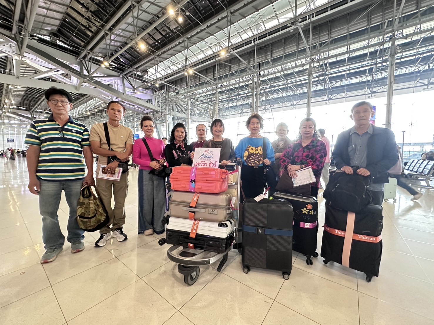 ทัวร์ไต้หวัน สายมู 4 วัน 3 คืน CHINA AIRLINES