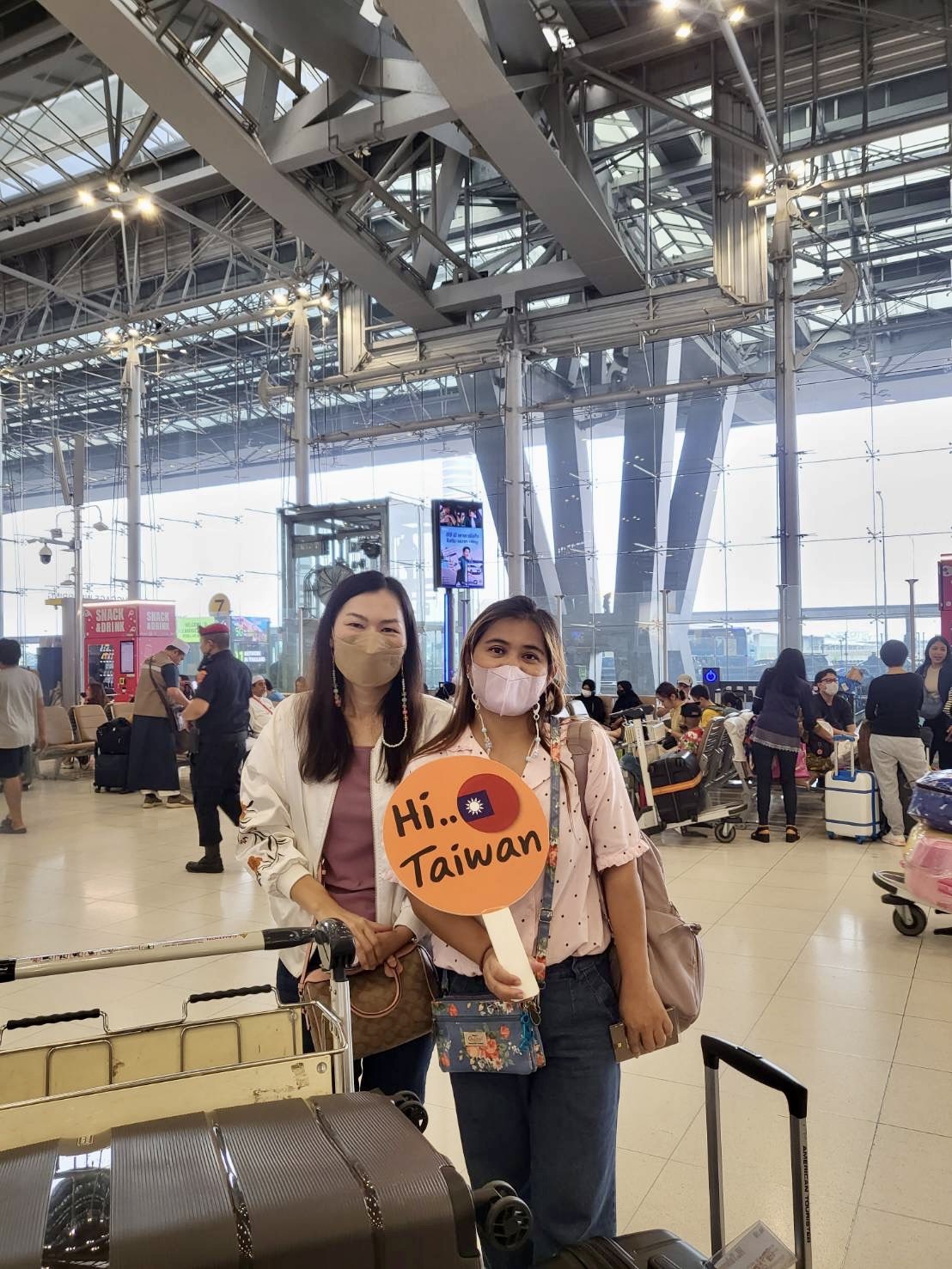 ทัวร์ไต้หวัน TAIWAN SMART 4 วัน 3 คืน สายการบิน CHINA AIRLINES