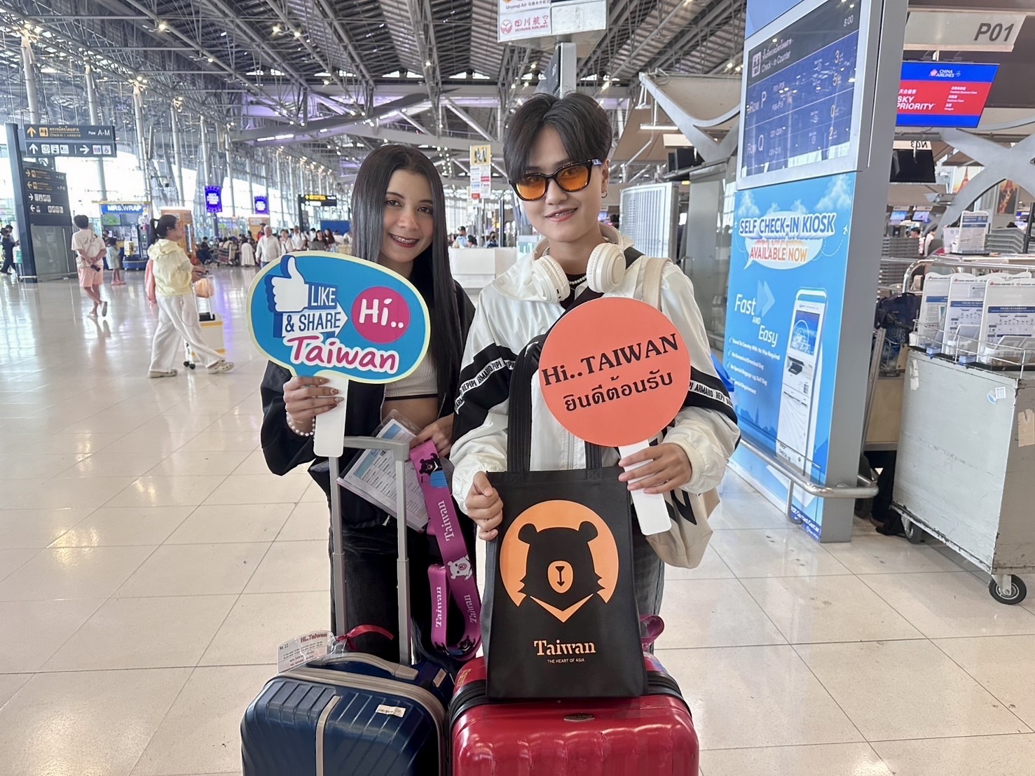 ทัวร์ไต้หวัน สายมู 4 วัน 3 คืน CHINA AIRLINES