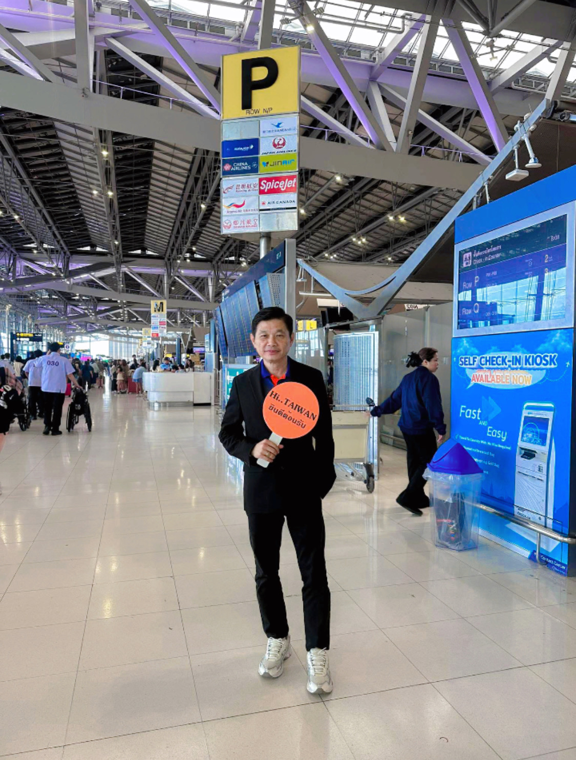 ทัวร์ไต้หวัน สายมู 4 วัน 3 คืน CHINA AIRLINES