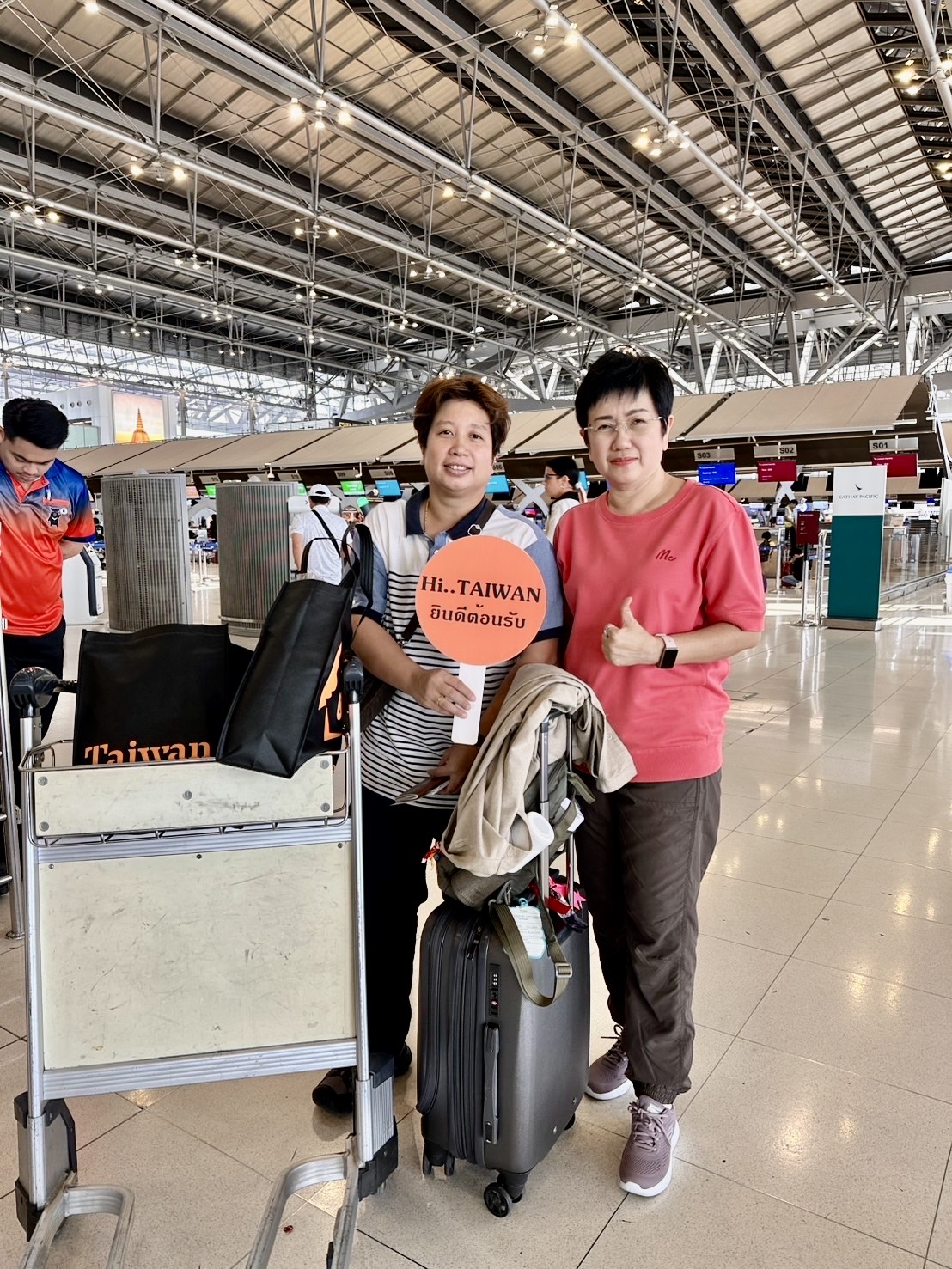 ทัวร์ไต้หวันปีใหม่ Countdown 5 วัน 4 คืน สายการบิน EVA AIR (BR)